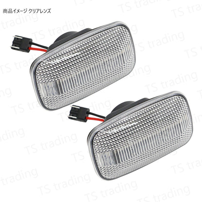 Sequential LED Side Marker Lights for Toyota Land Cruiser 70 Series GRJ7# GDJ76W