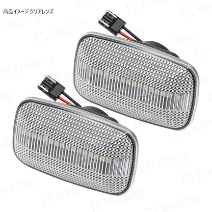 Sequential LED Side Marker Lights for Toyota Land Cruiser 70 Series GRJ7# GDJ76W