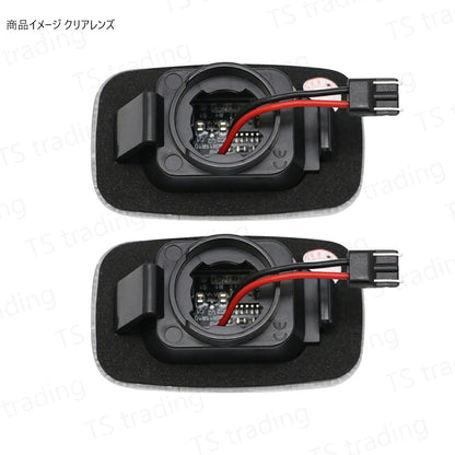 Sequential LED Side Marker Lights for Toyota Land Cruiser 70 Series GRJ7# GDJ76W