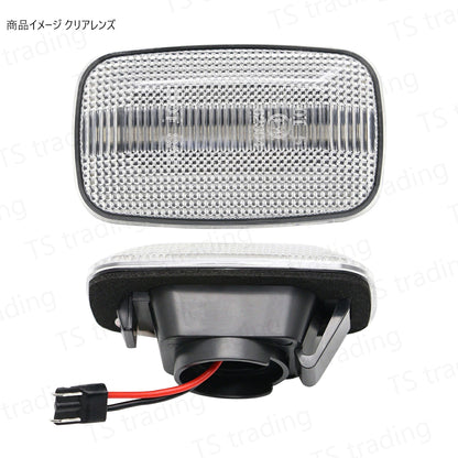 Sequential LED Side Marker Lights for Toyota Land Cruiser 70 Series GRJ7# GDJ76W