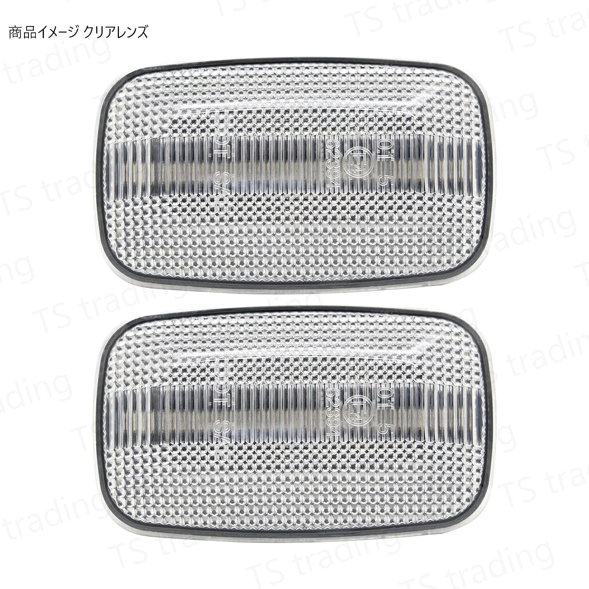Sequential LED Side Marker Lights for Toyota Land Cruiser 70 Series GRJ7# GDJ76W