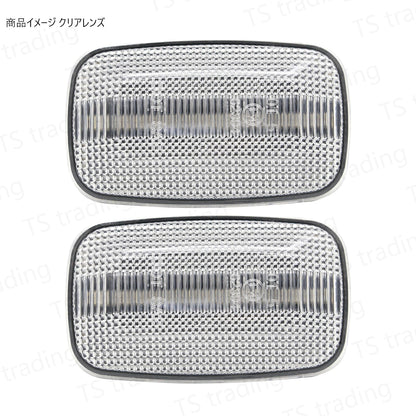 Sequential LED Side Marker Lights for Toyota Land Cruiser 70 Series GRJ7# GDJ76W