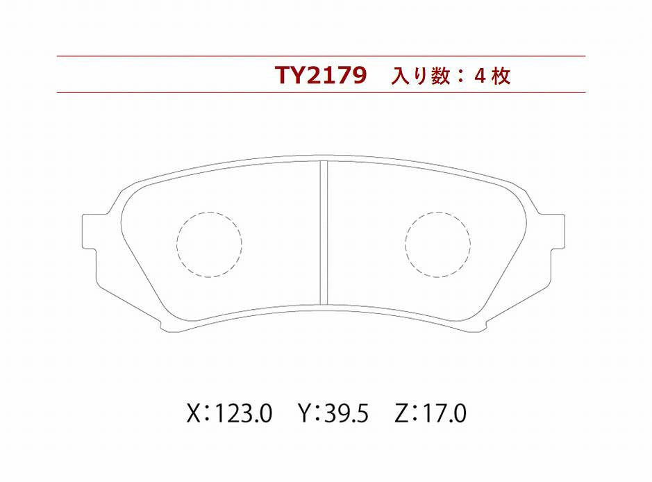 Fits Toyota Land Cruiser HDJ101K Brake Pads Rear NTB TY2179