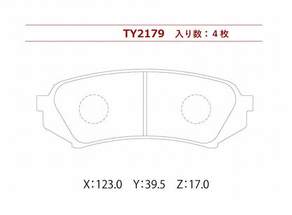 Fits Toyota Land Cruiser HDJ101K Brake Pads Rear NTB TY2179