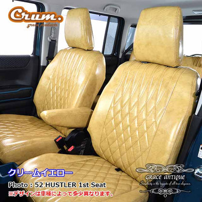Grace Antique Design D PVC Leather Seat Cover Set 10 Color Variations Fits Toyota Land Cruiser 76 Series Re-released Land Cruiser 70 Model GDJ76W