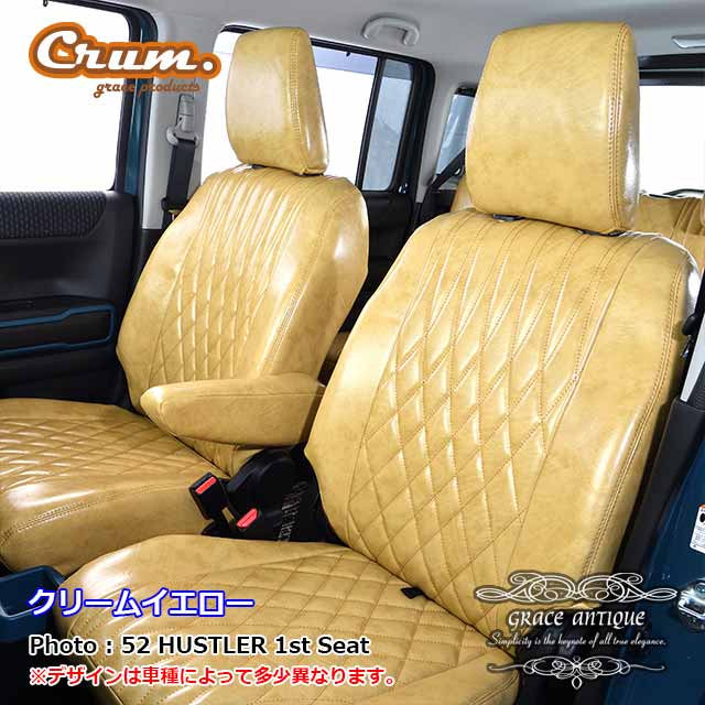 Grace Antique Design D PVC Leather Seat Cover Set 10 Color Variations Fits Toyota Land Cruiser Prado KZJ78G KZJ78W Jan 1995 – Apr 1996 8-Seater