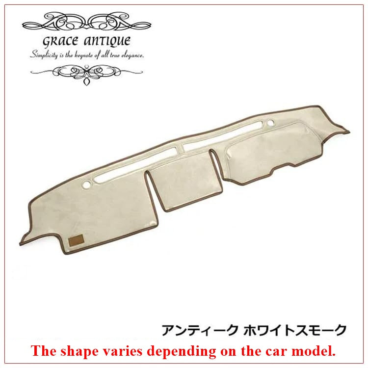 Antique Dashboard Mat Fits Toyota Land Cruiser Prado KZJ78 - Custom Design