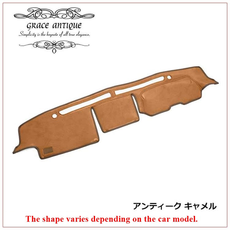 Antique Dashboard Mat Fits Toyota Land Cruiser Prado KZJ78 - Custom Design