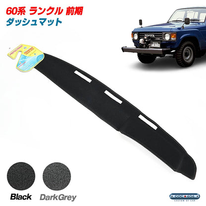 PROTECTOMAT Dashboard Mat Dash Cover for Toyota Land Cruiser 60 Series Early