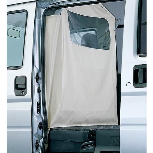 HONDA ACTY VAN HH5 HH6 Genuine Separate Curtains