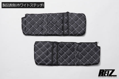 REIZ Quilted Sun Visor Cover Set for Daihatsu Hijet Truck S500 S510P Left Right