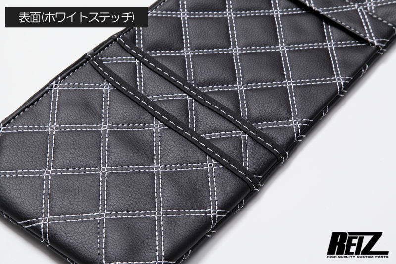 REIZ Quilted Sun Visor Cover Set for Daihatsu Hijet Truck S500 S510P Left Right