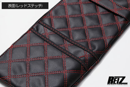 REIZ Quilted Sun Visor Cover Set for Daihatsu Hijet Truck S500 S510P Left Right