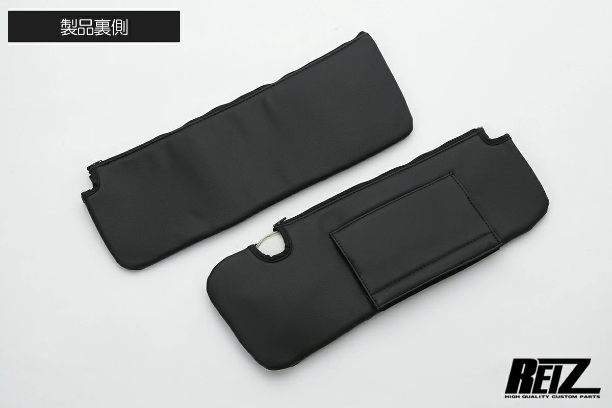 REIZ Standard Black Sun Visor Cover Set for Daihatsu Hijet Truck S500 S510