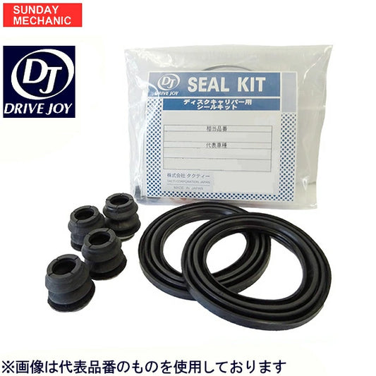 Fits Toyota Land Cruiser 70 Series Rear Seal Kit Drive Joy 4200 Diesel V9127-T041