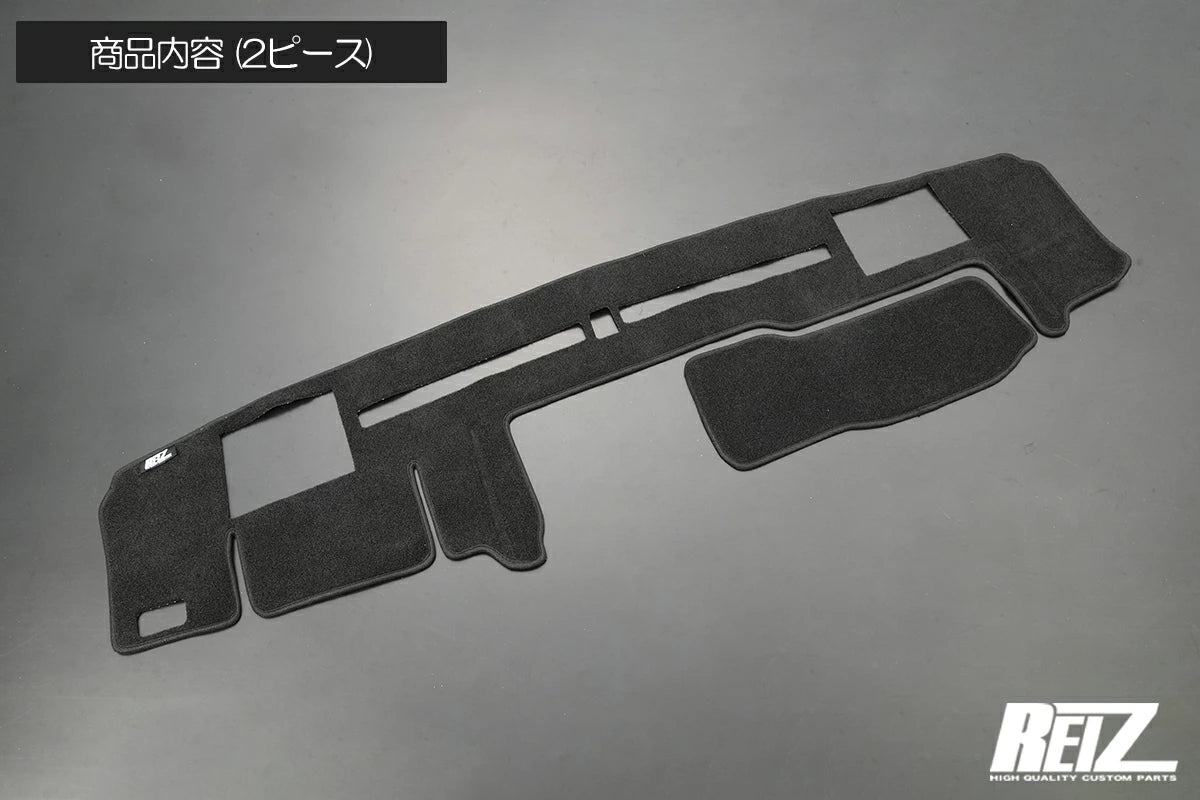 Dashboard Mat for Daihatsu Hijet Truck S500P S510P 6.8-Inch Audio-Free