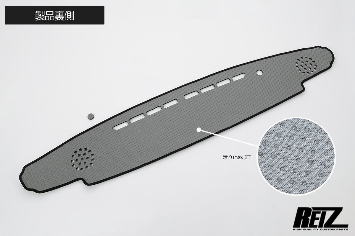 Dashboard Mat Fits Suzuki Carry Truck DA16T 7th Gen & Super Carry 5th Gen