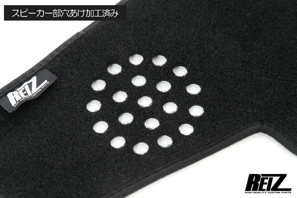 Dashboard Mat Fits Suzuki Carry Truck DA16T 7th Gen & Super Carry 5th Gen