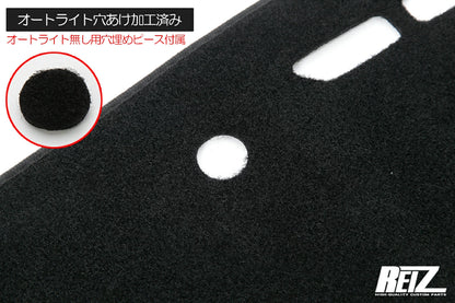 Dashboard Mat Fits Suzuki Carry Truck DA16T 7th Gen & Super Carry 5th Gen
