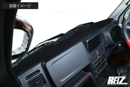 Dashboard Mat Fits Suzuki Carry Truck DA16T 7th Gen & Super Carry 5th Gen