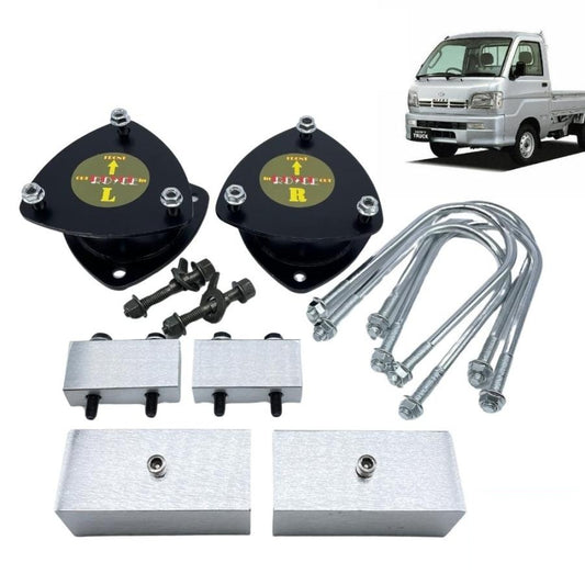 2 Inch Lift Kit Full Set for Daihatsu S200 Hijet Truck with Camber Bolts
