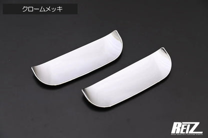 2-Piece Door Handle Under Protector for Daihatsu Hijet S500 S510 Series