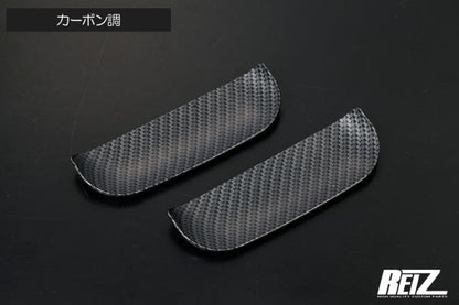 2-Piece Door Handle Under Protector for Daihatsu Hijet S500 S510 Series