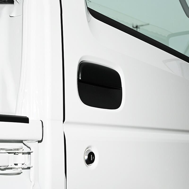 Door Handle Under Protector Rubber Scratch Guard Cover 2pcs Matte Black / Carbon Style Fits DA16T Carry / Super Carry