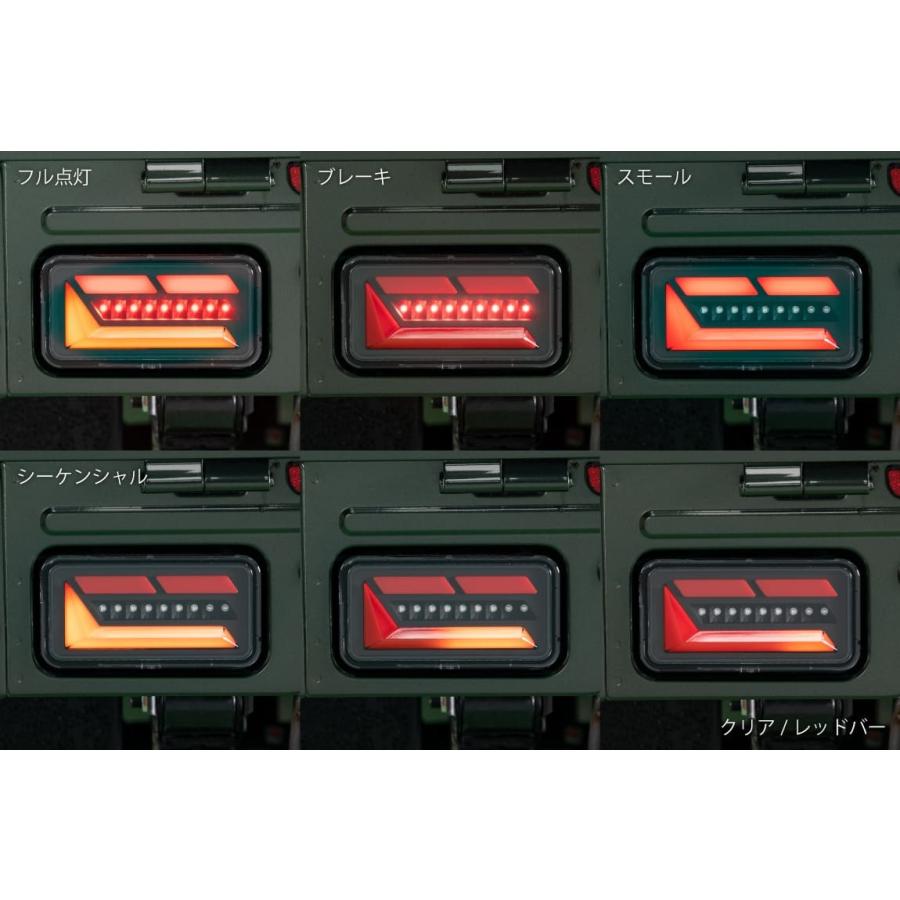 Showa Garage Sequential LED Tail Lamps for Suzuki Carry DA16T DA63 DA65 2013-