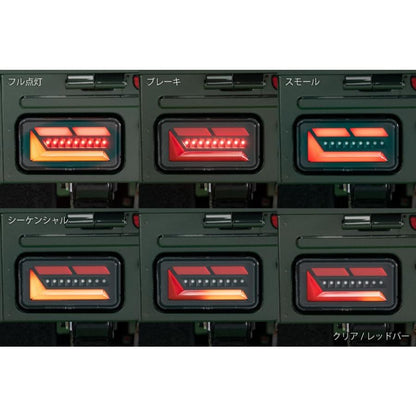 Showa Garage Sequential LED Tail Lamps for Suzuki Carry DA16T DA63 DA65 2013-