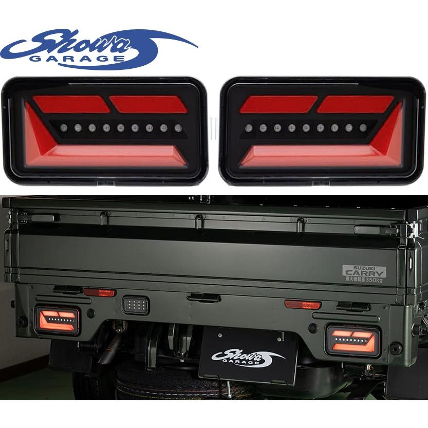 Showa Garage Sequential LED Tail Lamps for Suzuki Carry DA16T DA63 DA65 2013-