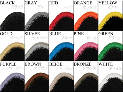 Custom Floor Mats for Toyota Land Cruiser Prado 70 Series Check Pattern