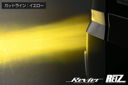 Bi-Color LED Fog Light Kit for Daihatsu Hijet Truck S500P S510P
