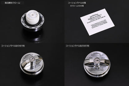 Daihatsu Fuel Cap with Key for Hijet Truck and Subaru Sambar