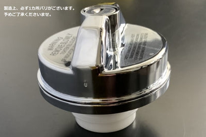 Daihatsu Fuel Cap with Key for Hijet Truck and Subaru Sambar