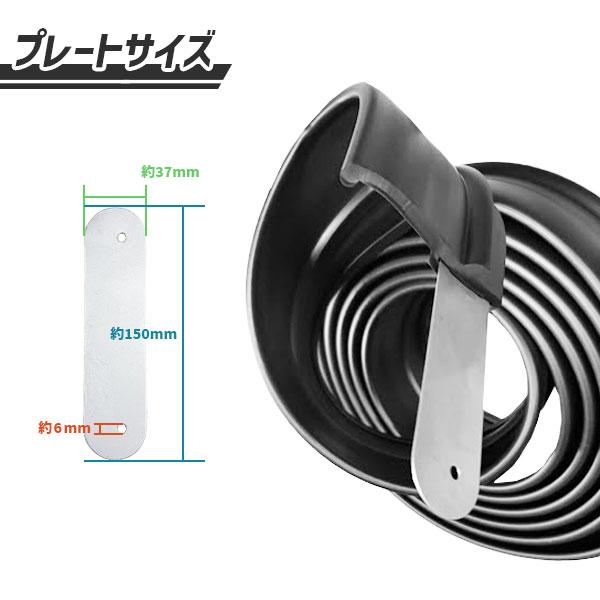 Universal Rubber Fender 5cm 2-Inch Flare for Toyota Land Cruiser Prado 71 78 6m