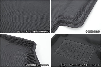 3D Floor Mats for Suzuki DA16T Carry Truck Super Carry - Revier Premium Rubber