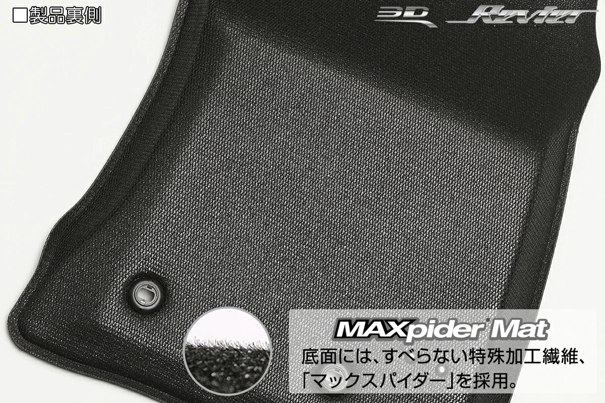 3D Floor Mats for Suzuki DA16T Carry Truck Super Carry - Revier Premium Rubber