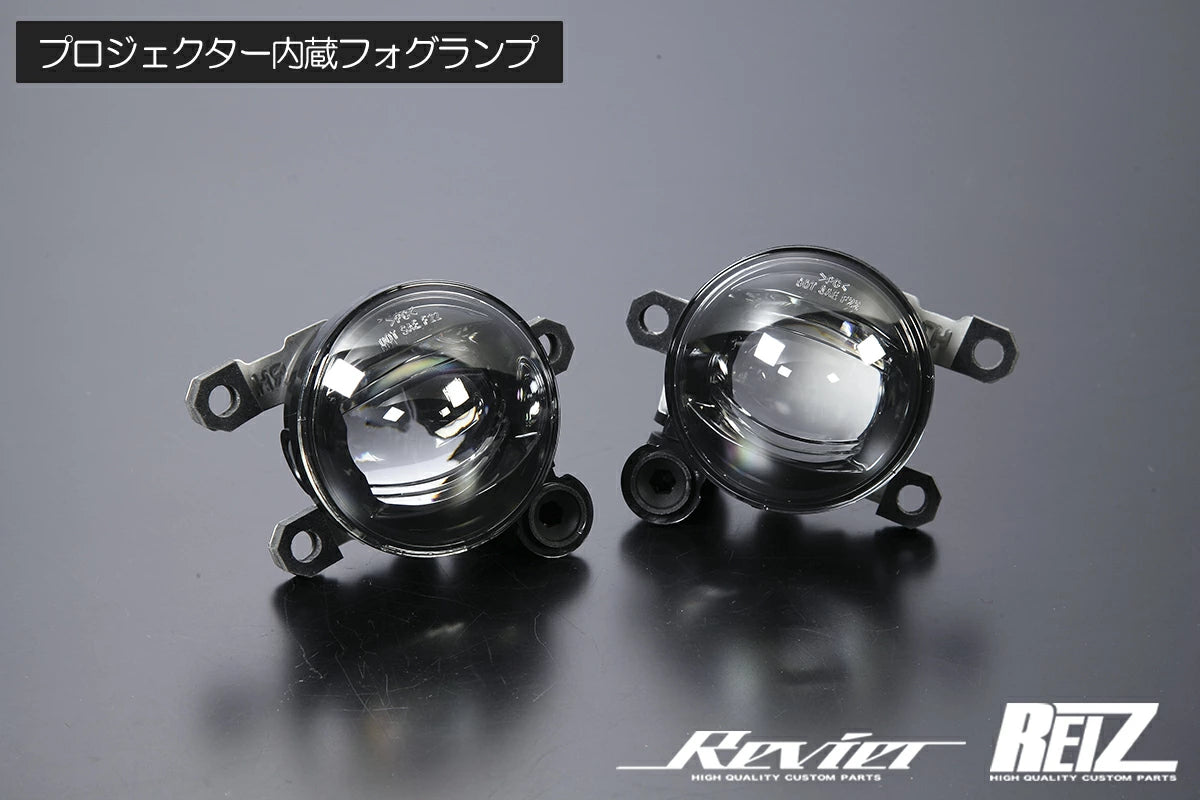 Bi-Color LED Fog Light Kit for Daihatsu Hijet Truck S500P S510P