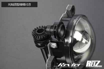 Bi-Color LED Fog Light Kit for Daihatsu Hijet Truck S500P S510P