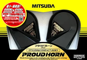 MITSUBA Proud Horn European Style Horn / Car & Motorcycle Horn 12V 113dB HOS-02B Made in Japan Mini truck