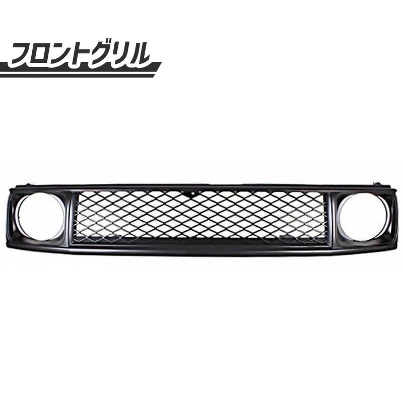 Toyota Land Cruiser Prado 71/78 Series Round Eye Conversion Kit - Matte Black Mesh Grille, Emblem Stay & 7-inch Crystal Headlights Set