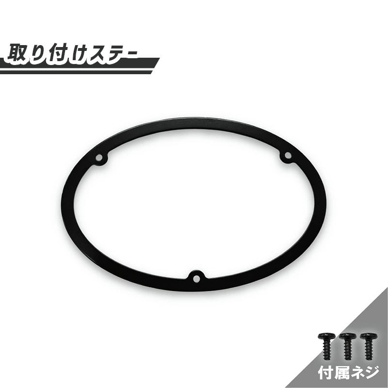 Toyota Land Cruiser Prado 71/78 Series Round Eye Conversion Kit - Matte Black Mesh Grille, Emblem Stay & 7-inch Crystal Headlights Set