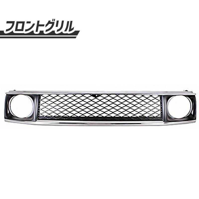 Fits Toyota Land Cruiser Prado 71/78 Series Round Eye Conversion Kit - Chrome & Black Vintage Grille, Emblem Stay & 7-inch Crystal Headlights Set