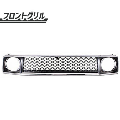 Fits Toyota Land Cruiser Prado 71/78 Series Round Eye Conversion Kit - Chrome & Black Vintage Grille, Emblem Stay & 7-inch Crystal Headlights Set