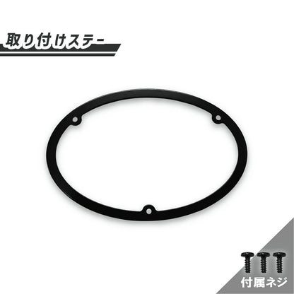 Fits Toyota Land Cruiser Prado 71/78 Series Round Eye Conversion Kit - Chrome & Black Vintage Grille, Emblem Stay & 7-inch Crystal Headlights Set