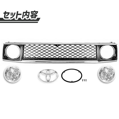 Fits Toyota Land Cruiser Prado 71/78 Series Round Eye Conversion Kit - Chrome & Black Vintage Grille, Emblem Stay & 7-inch Crystal Headlights Set