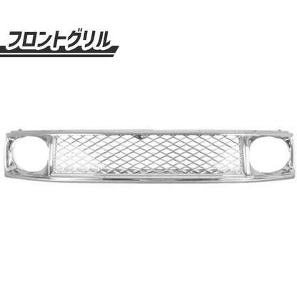 Fits Toyota Land Cruiser Prado 71/78 Series Round Eye Conversion Kit - Matte Black Mesh Grille, Emblem Stay & 7-inch Crystal Headlights Set