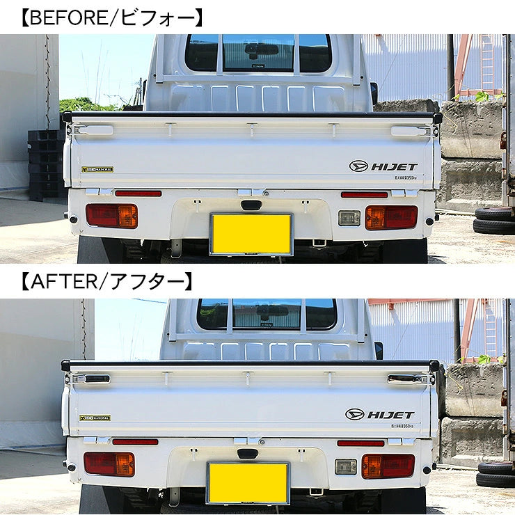 Chrome Rear Gate Handle Cover 4P Fits Daihatsu Hijet Truck S200 S500