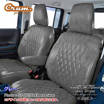 Grace Antique Design D PVC Leather Seat Cover Set 10 Color Variations Fits Toyota Land Cruiser Prado KZJ78G KZJ78W May 1993 – Dec 1994 8-Seater